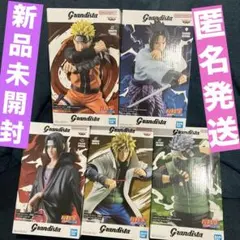 2025年最新】キャラクター名/NARUTO：はたけカカシ その他の人気