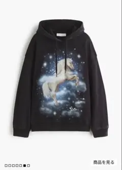 STELLA MCCARTNEY H&Mスネークプリント フライトジャケット - メルカリ