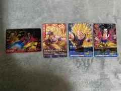 【最安値】ドラゴンボール　データカードダス　孫悟空　超サイヤ人　セット