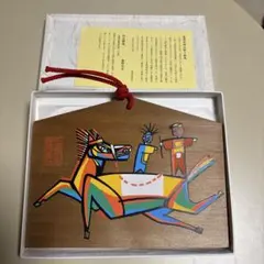 2026年最新】森岡完介の人気アイテム - メルカリ