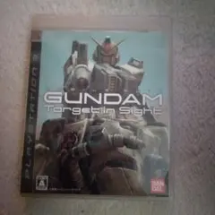 GUNDAM Target in Sight PS3