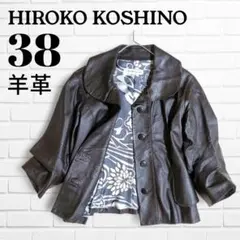 2026年最新】HIROKO KOSHINO レディース レザージャケット・ライダース