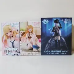 その着せ替え人形は恋をする 喜多川海夢 着せ恋 フィギュア 制服 AMP