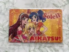 2026年最新】アイカツ ファン証明書の人気アイテム - メルカリ