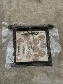 Item thumbnail for item b8e2ebf1-b1e1-4d33-a3e5-b87ae91c1c6e