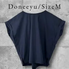 【Doneeyu】バックリボン カットソ－ M ボックス型シルエット 綿混のサムネイル