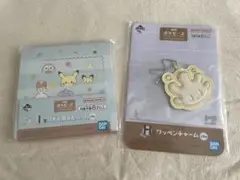 一番くじ　ポケピース　〜PEACEなおさいほうのひととき〜