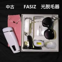 脱毛器　FASIZ ファシズ　光脱毛 スキンケア ニキビ　FZ606Cのサムネイル