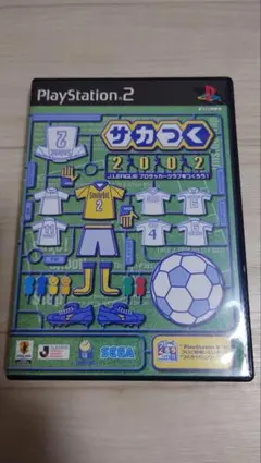 サカつく2002 J.LEAGUE プロサッカークラブをつくろう!