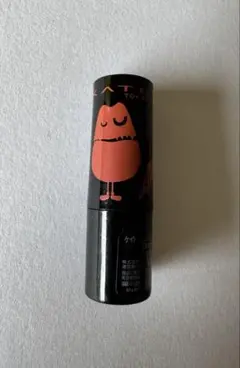 KATE ミニリップモンスターEX-1 【真夜中の収穫祭】