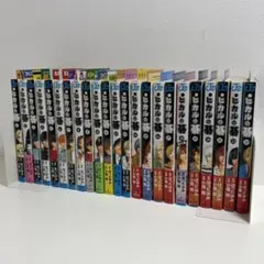 ヒカルの碁 コンビニコミック ヒカルの碁 コンビニコミック - メルカリ