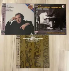 グレン・グールド コンプリート・バッハ・コレクション 38CD+6DVD