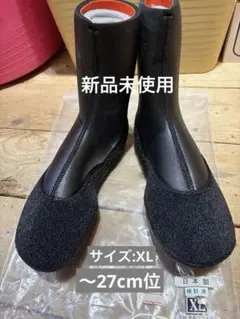 Item thumbnail for item c5c6cbef-7b4c-431b-9bbc-51c17561bae7