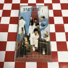 2026年最新】空も飛べるはずの人気アイテム - メルカリ