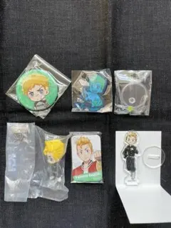 ★ 東京リベンジャーズ 花垣武道 セットその2