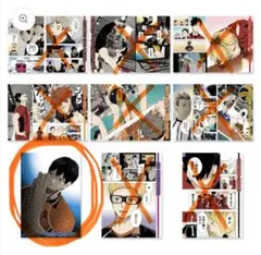 ハイキュー‼︎ 名場面ポスター第5弾　影山飛雄