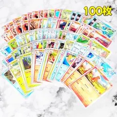 2026年最新】ポケカ 御三家の人気アイテム - メルカリ