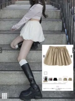 ILLIT アイリット インパン地付きバルーンミニスカート[pm772]ベージュ