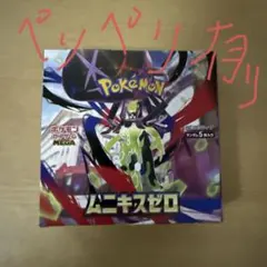 ポケモンカードゲーム MEGA ムーキズゼロ 未開封BOXのサムネイル