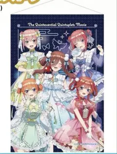 【新品】五等分の花嫁  特大アクスタ ラストワン コンプリートセット 缶バッジ 五等分の花嫁 特大アクリルスタンド チャイナドレス 一撃缶