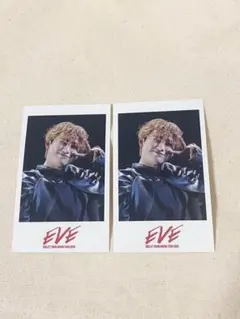 超特急　ミニフォト　ユーキ　2枚