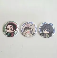 鬼滅の刃 缶バッジ 3個セット