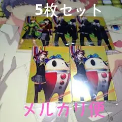 2025年最新】久慈川りせ ペルソナの人気アイテム - メルカリ