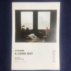 LovelyAndy様 リクエスト 2点 まとめ商品