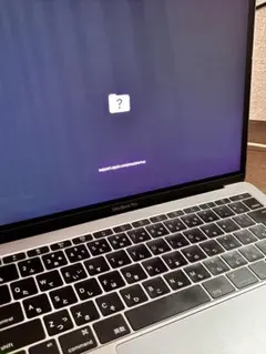 【ジャンク】MacBookPro 2017 13インチ（A1708） ジャンク品】MacBook Pro 2017/13インチ/128GB/ - メルカリ