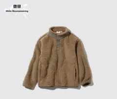 UNIQLO White Mountaineering フリース 110