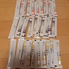 ゼネコンがつくったしおゼリー３０本