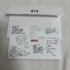 BTS スペシャル　メッセージ　カード　ゴールドメンバー限定