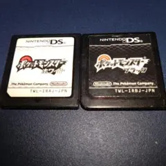 DS ポケットモンスター ホワイト・ブラック セット【カセットのみ】