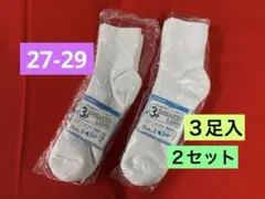 Item thumbnail for item 5653321e-7648-47e3-b5a5-0aff41e8772c