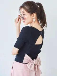 Item thumbnail for item e5e3dacc-2a44-491a-b0e5-2b96ed06c5b3