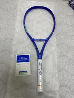 ezone98