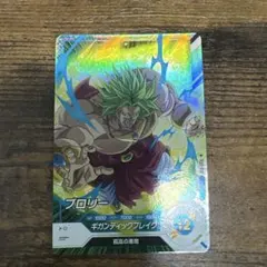 2026年最新】ダイバー ロケテストの人気アイテム - メルカリ