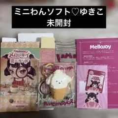 2026年最新】mellojoyユキコの人気アイテム - メルカリ
