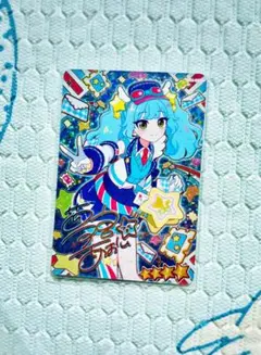 2026年最新】アイプリカード 星4の人気アイテム - メルカリ