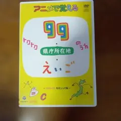 格安，安い TOKU TOKU CARD トクトクカード