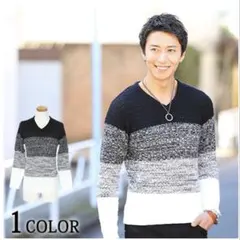 グラデーションニット ブラック×ホワイト