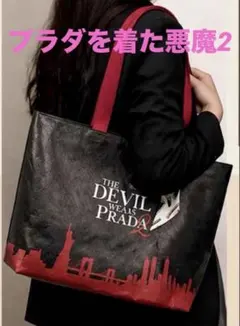 プラダを着た悪魔2 キャラクターグッズ オリジナルトートバッグ 海外