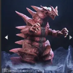 2025年最新】モンスアーガー 大怪獣シリーズの人気アイテム
