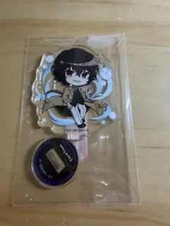 文豪ストレイドッグス アクリルスタンド アクスタ 太宰治