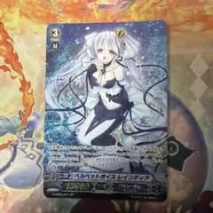 リゼロ 予想外の切り替えし エミリア プリステラの宴 ヴァイスシュ