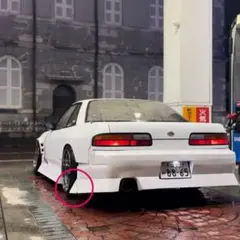 希少 S13 シルビア ブラック 黒 純正 リアバンパー スペア 予備に 希少 S13 シルビア ブラック 黒 純正 リアバンパー スペア 予備に