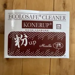 Item thumbnail for item 89c8b48a-b556-4247-a603-8fa31799e44f