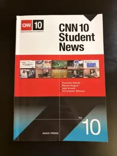 CNN 10 Student News Vol.10