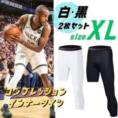 Item thumbnail for item 2e1a056c-f042-4dde-859b-37edffe8d8f0