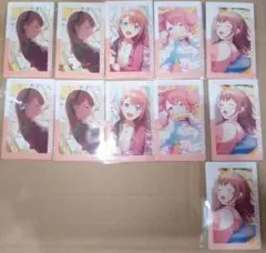 Item thumbnail for item 82a8e91a-d4c5-4532-9086-e2694aa204ed